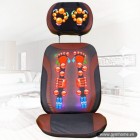 Đệm massage GoodFor 3D